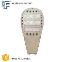 Compact low price China Made Unique design 120w street light housing